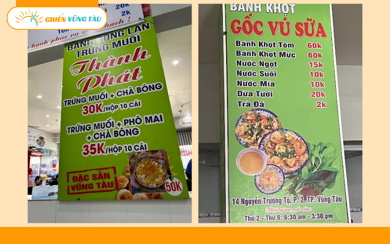 bánh khọt gốc vú sữa