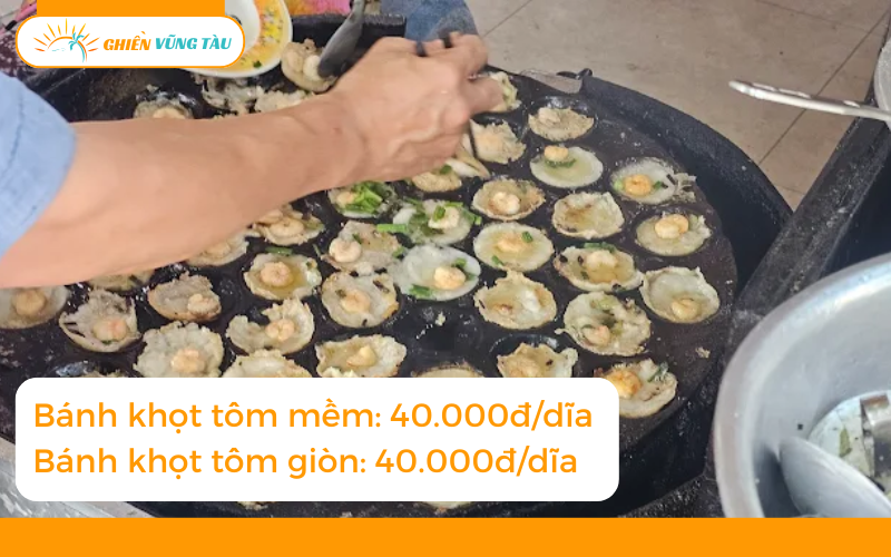 bánh khọt cây đa