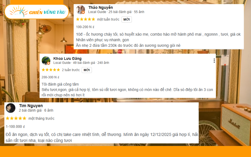 quán ốc hải sản sương