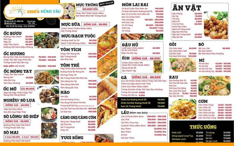 quán ốc hải sản sương
