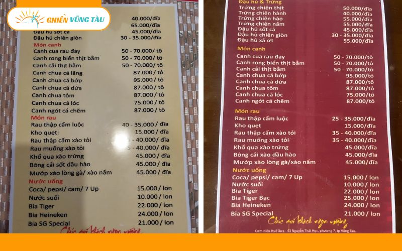 cơm niêu huế xưa vũng tàu