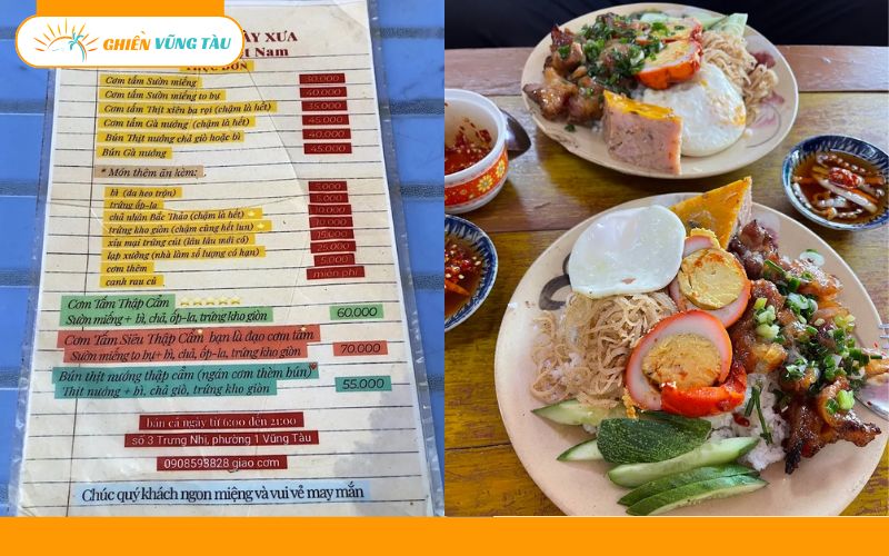 cơm tấm ngày xưa