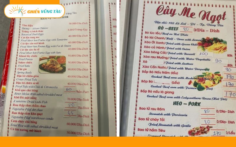 quán hải sản cây me ngọt